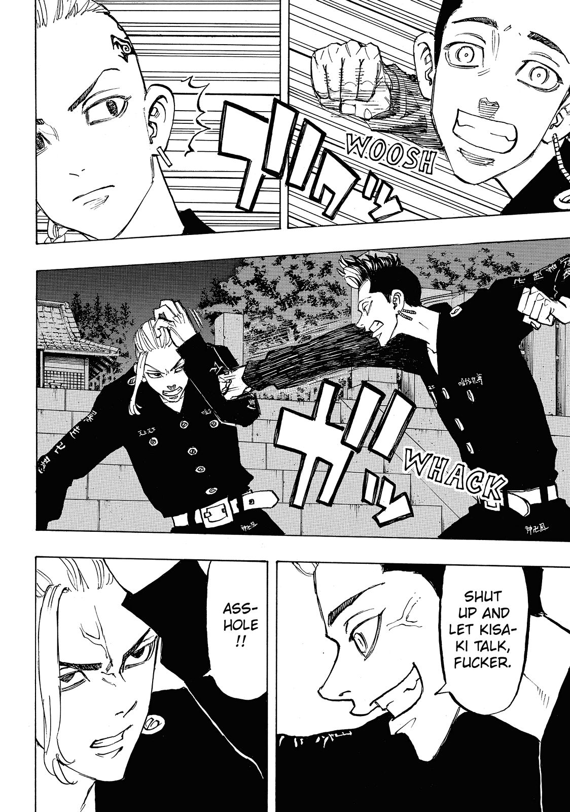 Tokyo Revengers Chapter 112 - Page 10