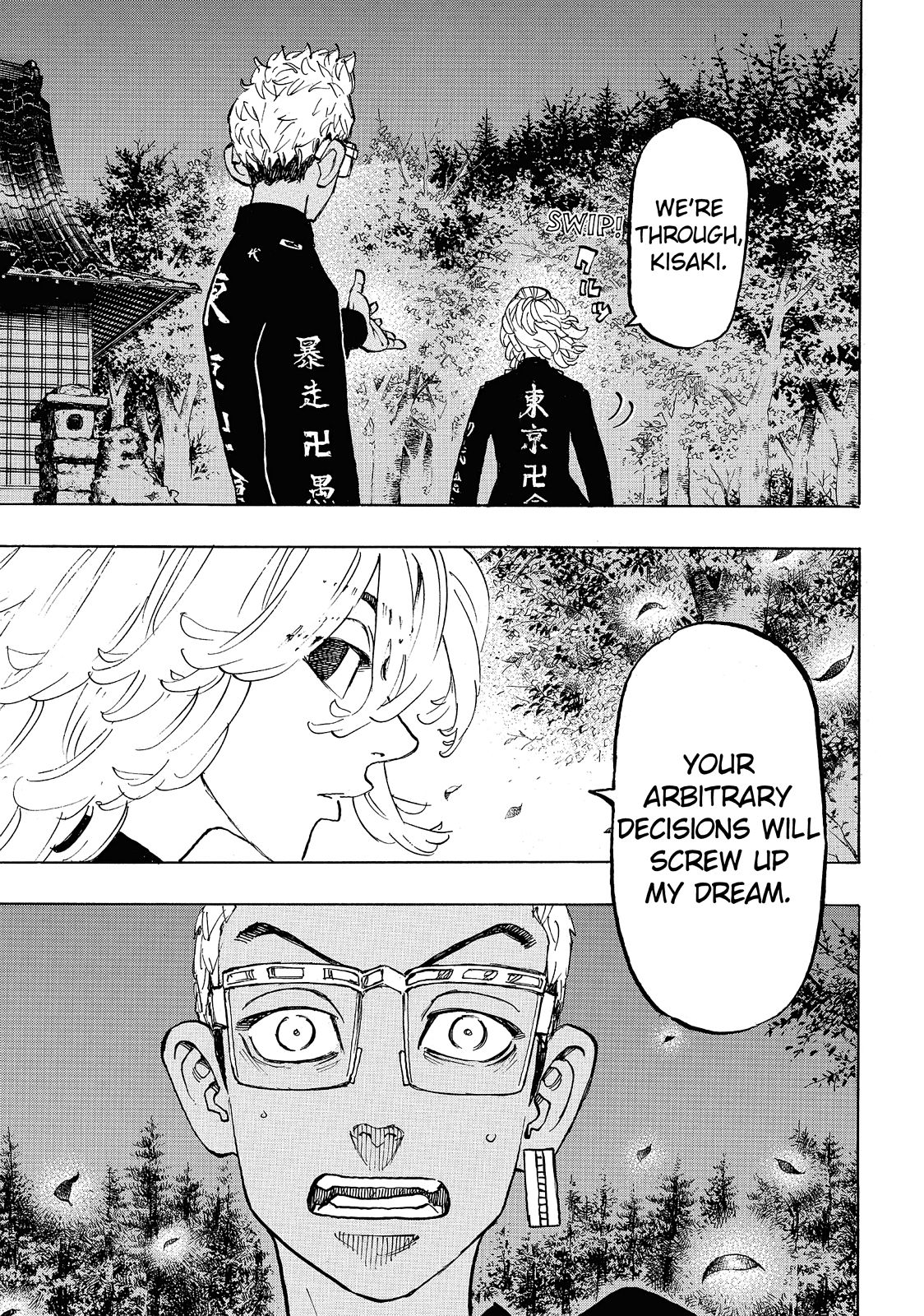 Tokyo Revengers Chapter 112 - Page 17
