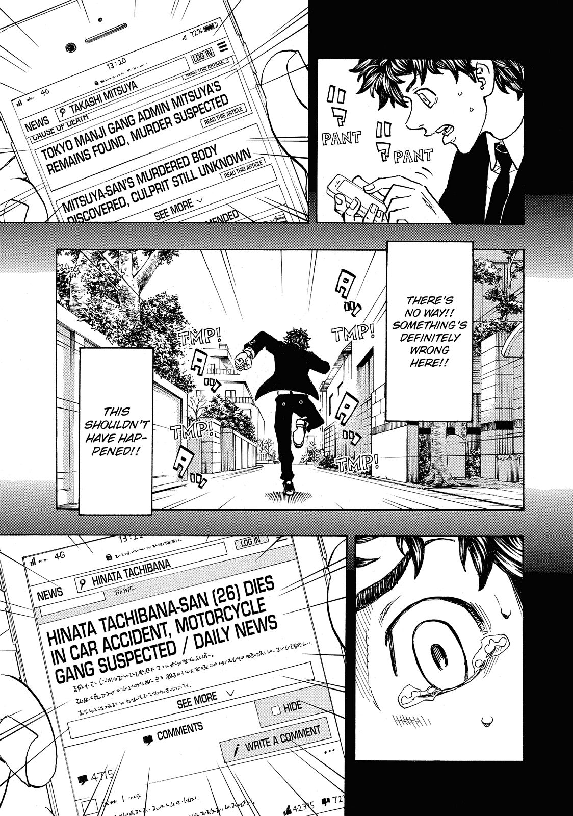 Tokyo Revengers Chapter 115 - Page 3