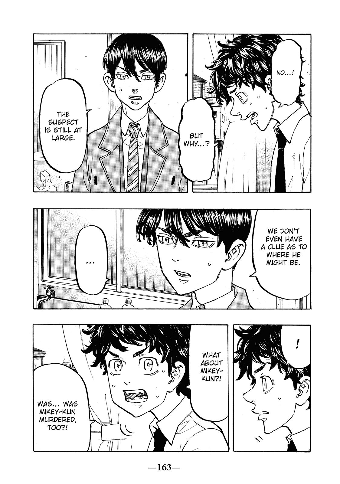 Tokyo Revengers Chapter 115 - Page 14
