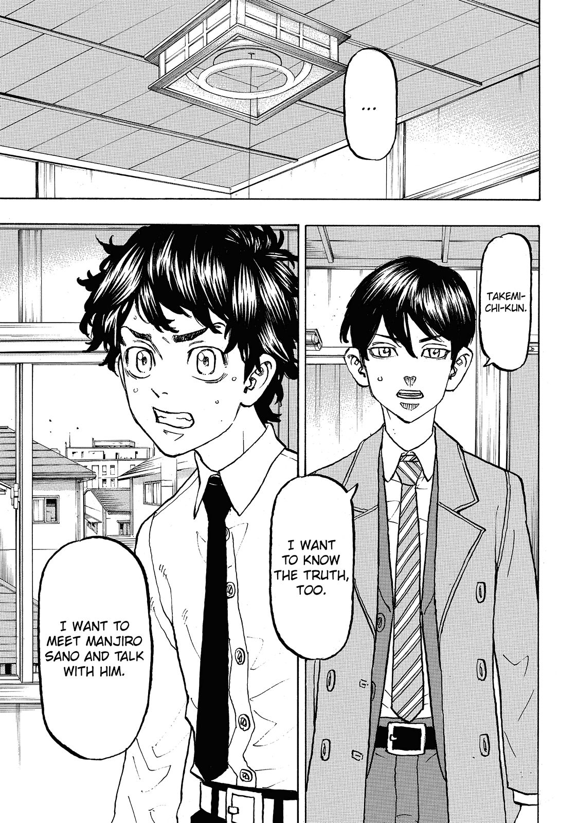 Tokyo Revengers Chapter 115 - Page 17