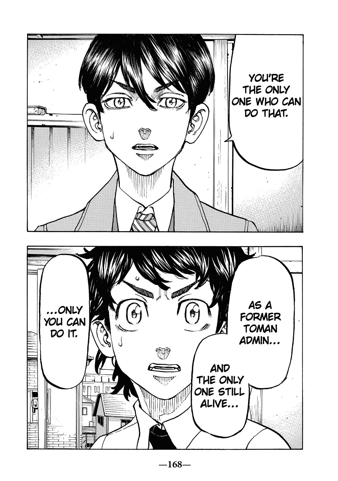 Tokyo Revengers Chapter 115 - Page 18