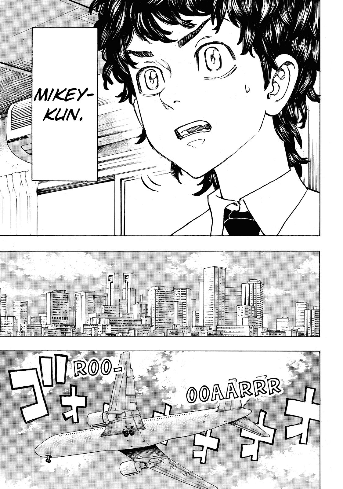 Tokyo Revengers Chapter 116 - Page 7