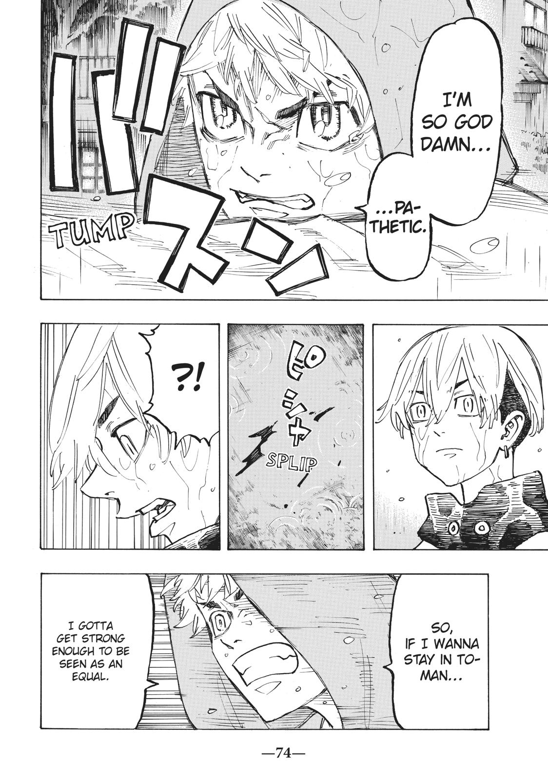 Tokyo Revengers Chapter 120 - Page 8
