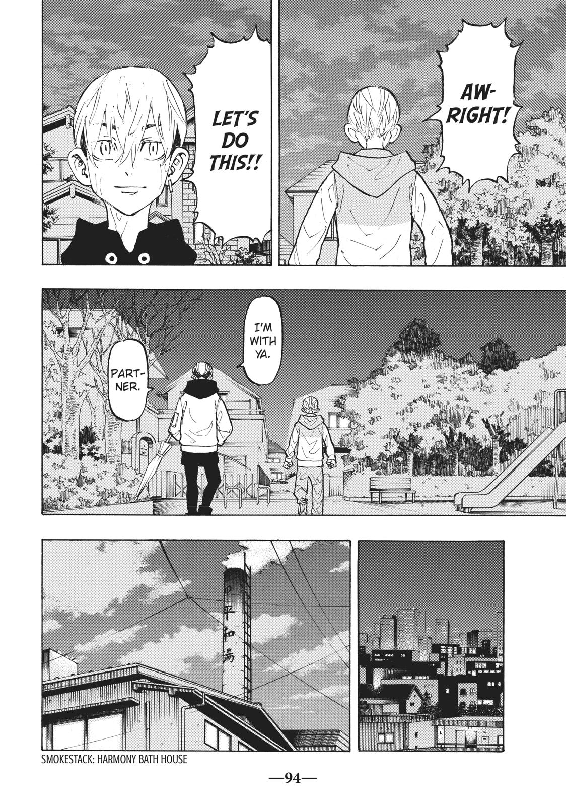 Tokyo Revengers Chapter 121 - Page 7