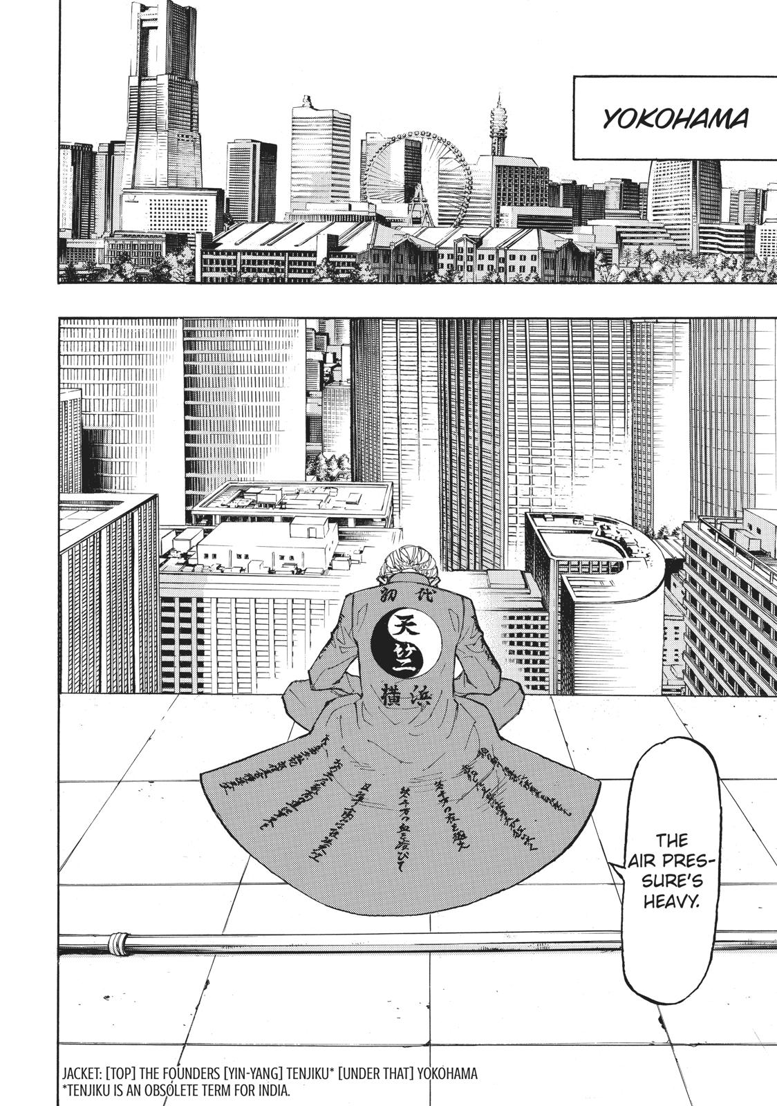 Tokyo Revengers Chapter 121 - Page 15