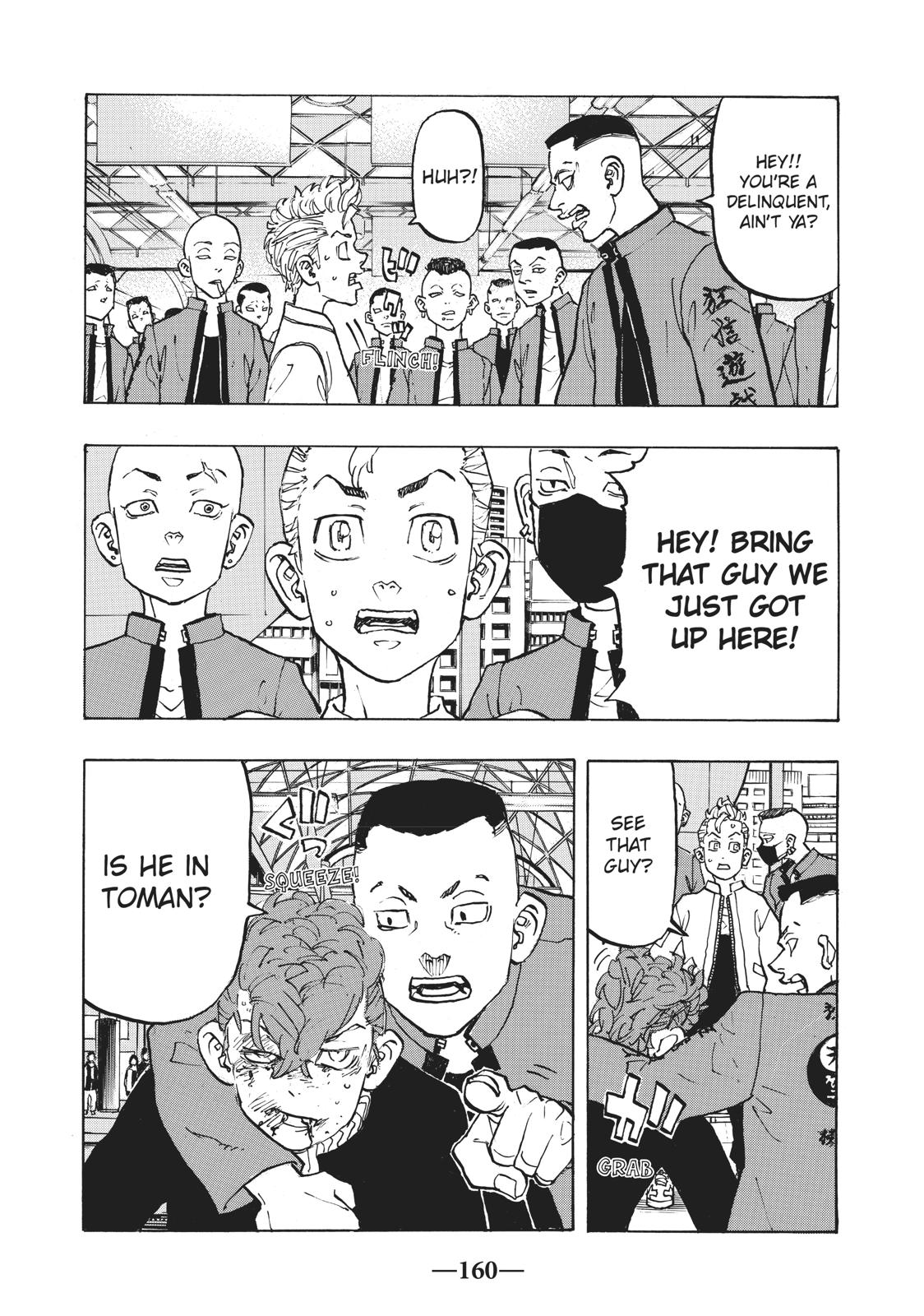 Tokyo Revengers Chapter 124 - Page 11