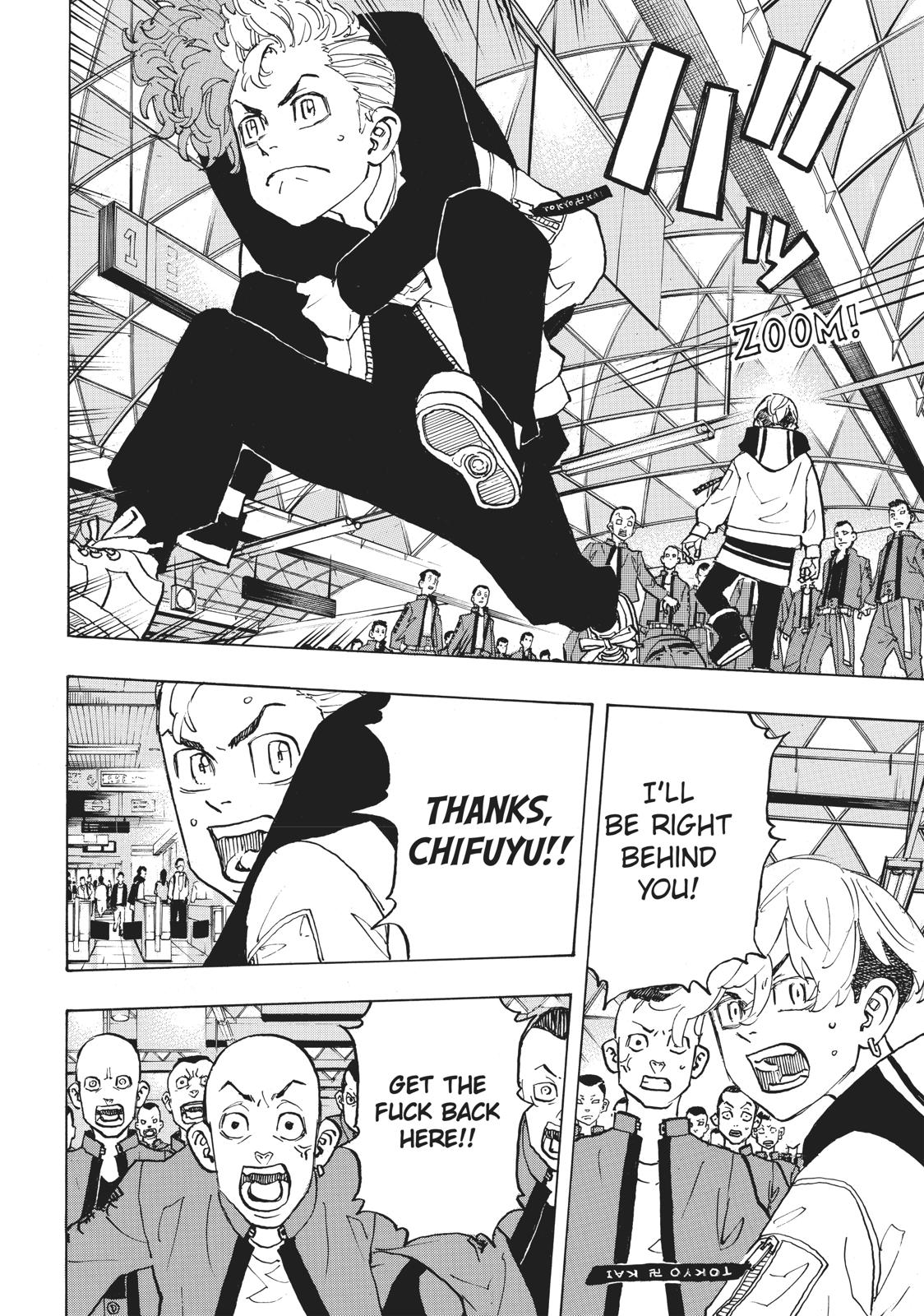 Tokyo Revengers Chapter 124 - Page 15