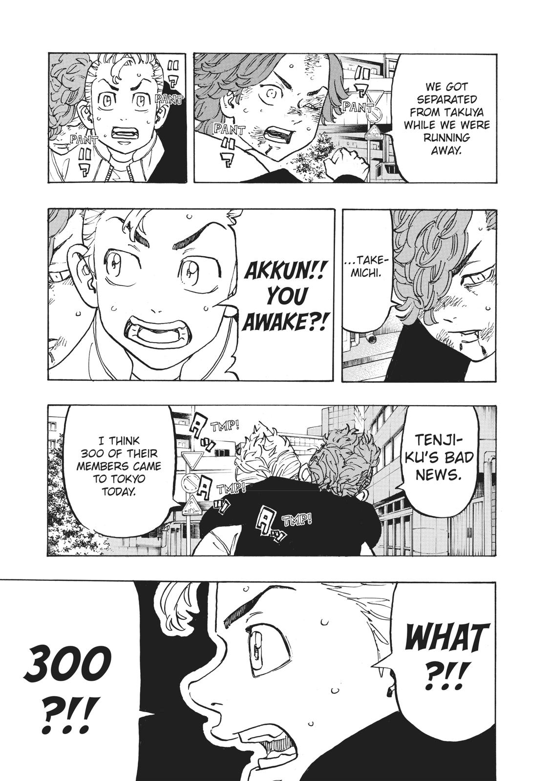 Tokyo Revengers Chapter 125 - Page 5