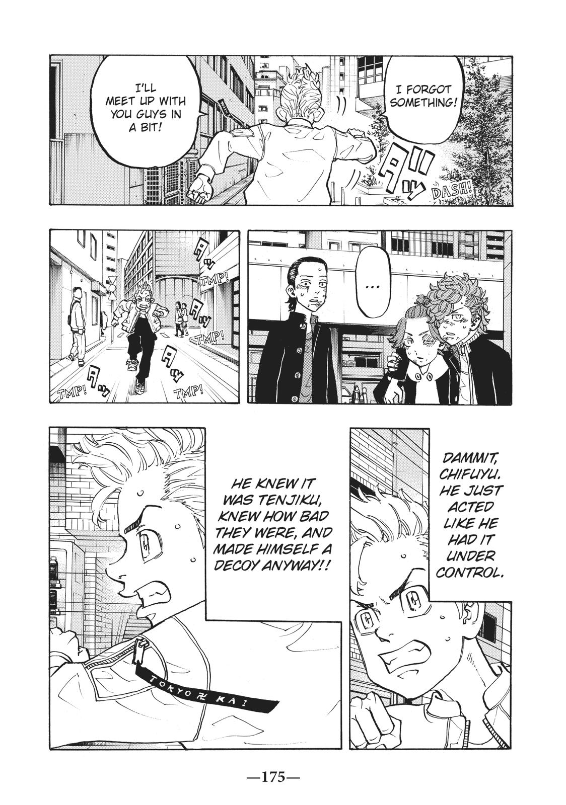 Tokyo Revengers Chapter 125 - Page 7