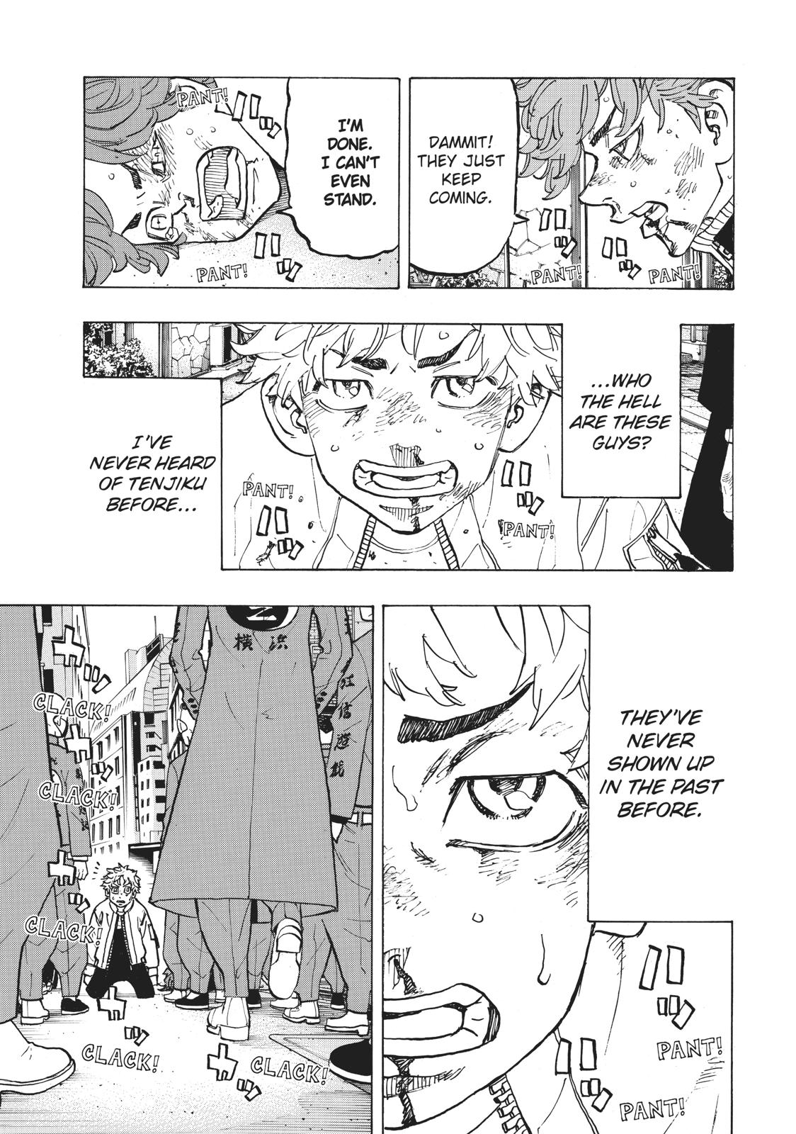 Tokyo Revengers Chapter 125 - Page 15