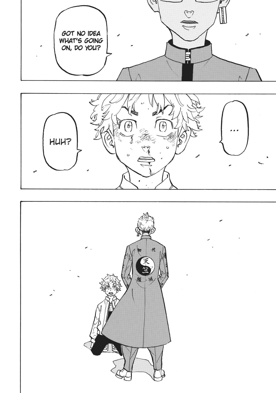 Tokyo Revengers Chapter 125 - Page 16