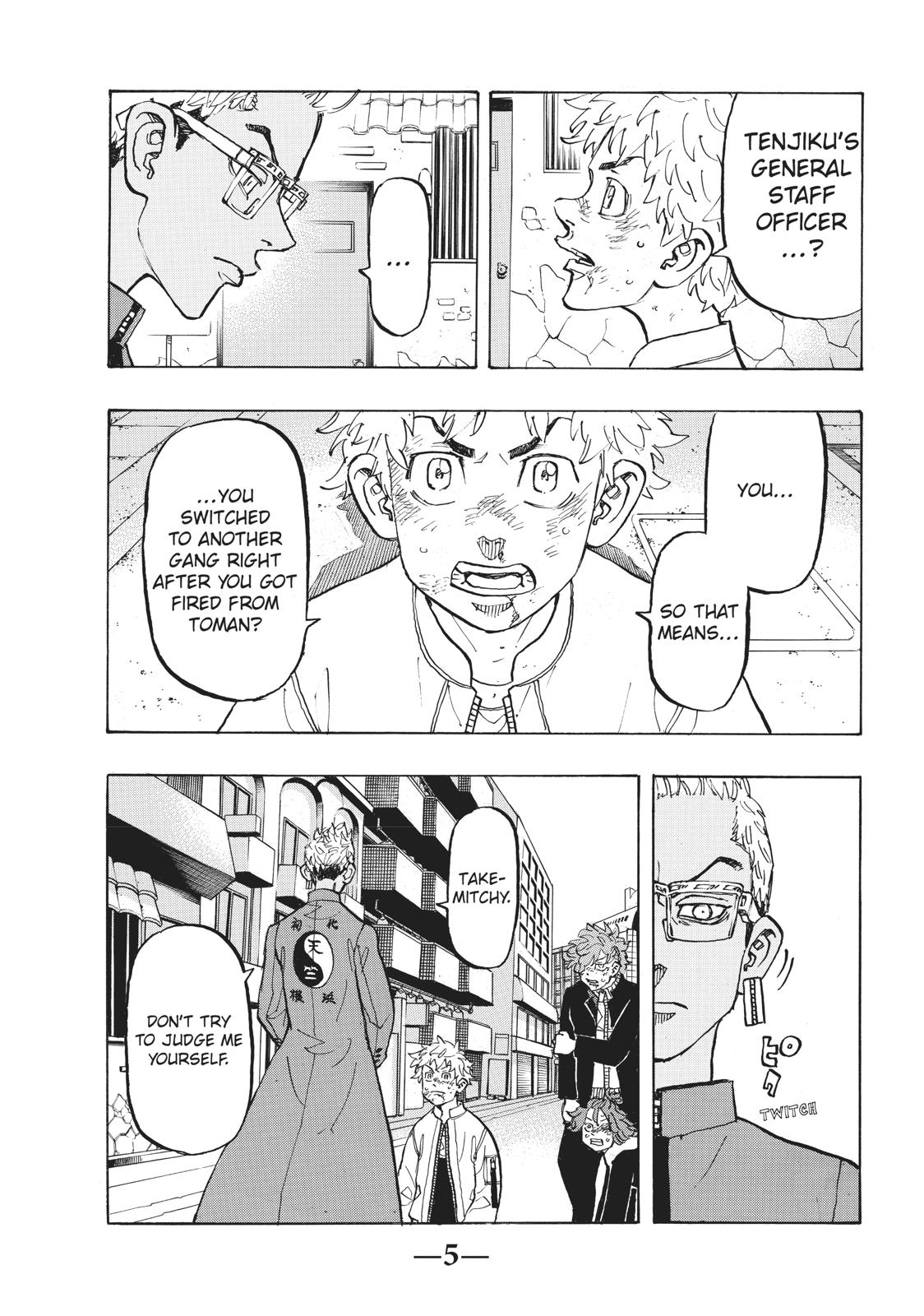 Tokyo Revengers Chapter 126 - Page 6