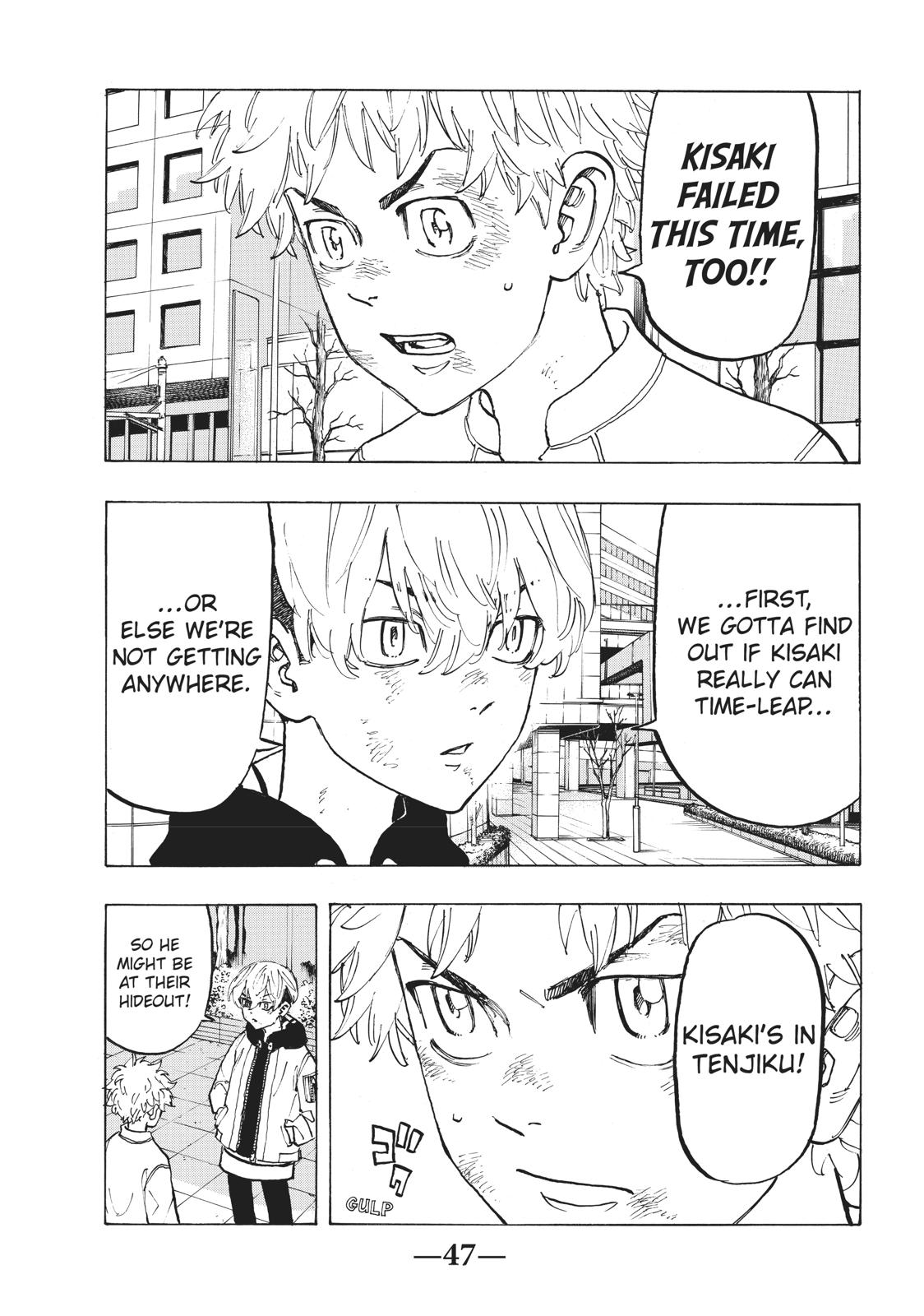 Tokyo Revengers Chapter 128 - Page 5