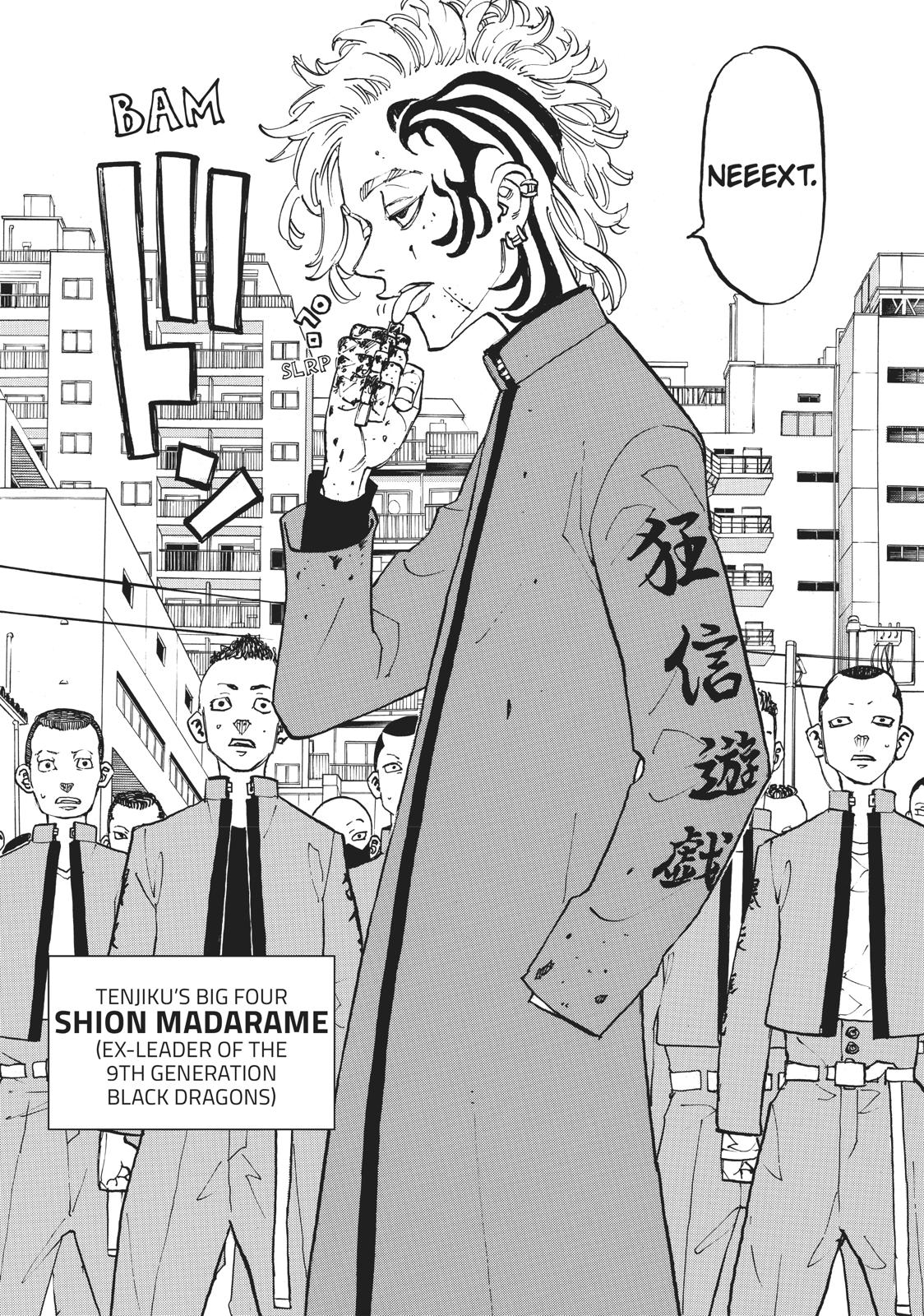 Tokyo Revengers Chapter 128 - Page 16