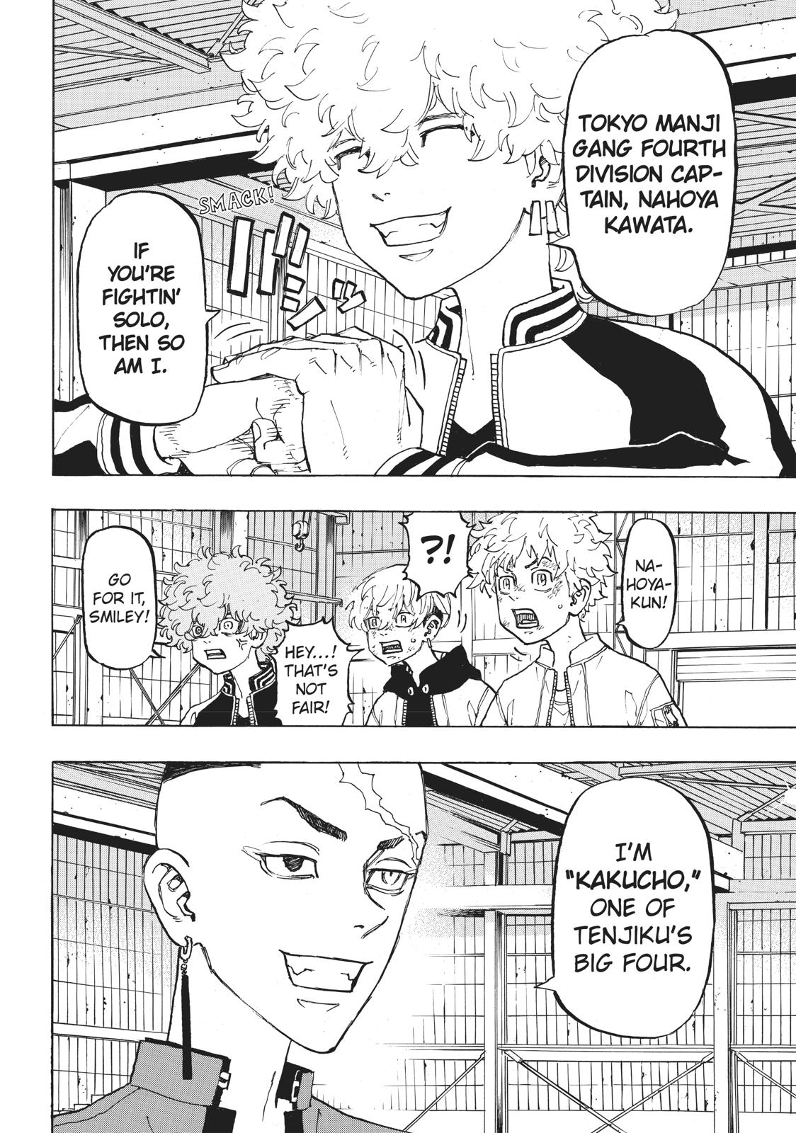 Tokyo Revengers Chapter 129 - Page 6