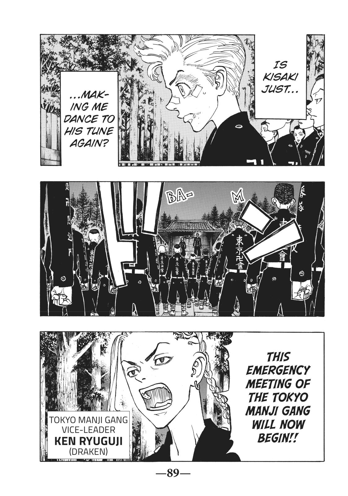 Tokyo Revengers Chapter 130 - Page 3
