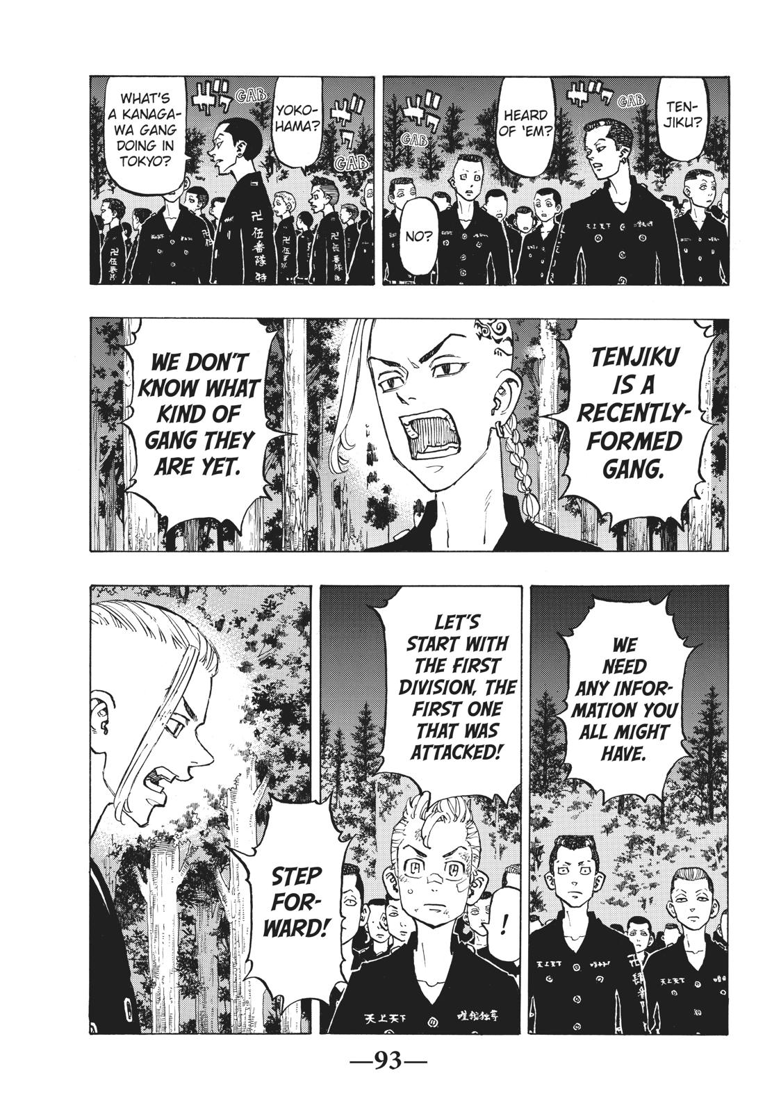 Tokyo Revengers Chapter 130 - Page 7