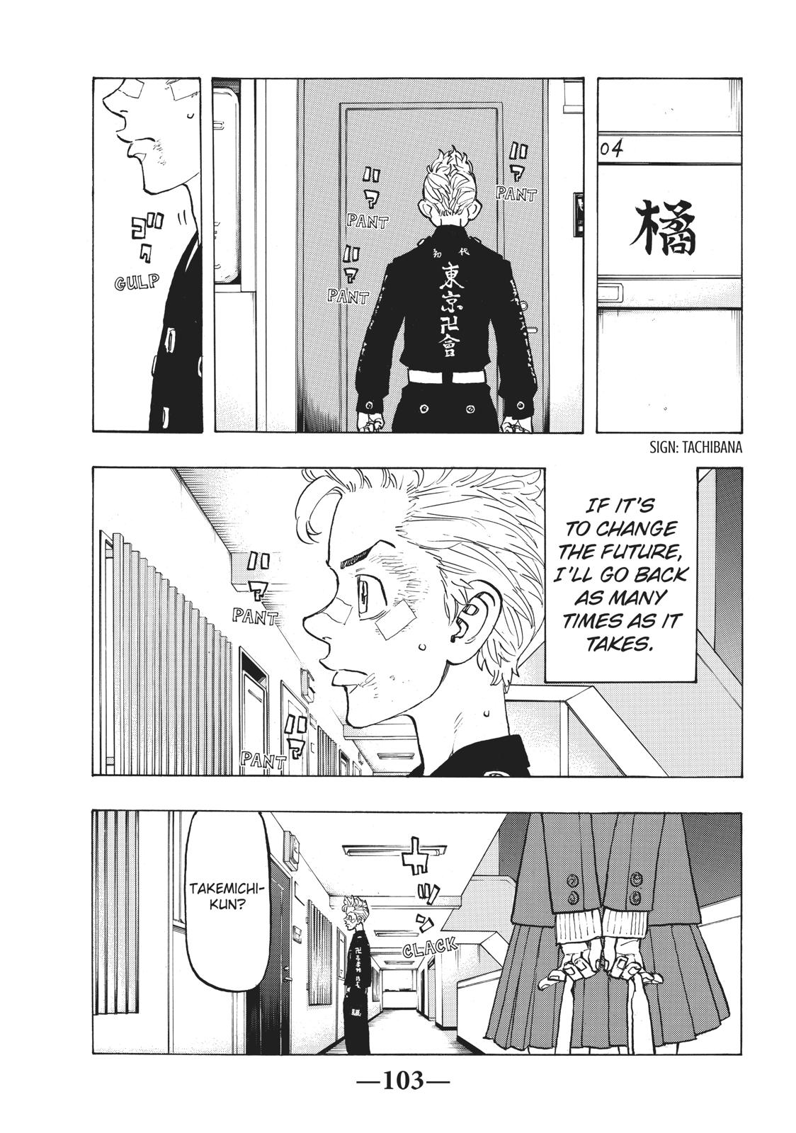 Tokyo Revengers Chapter 130 - Page 16