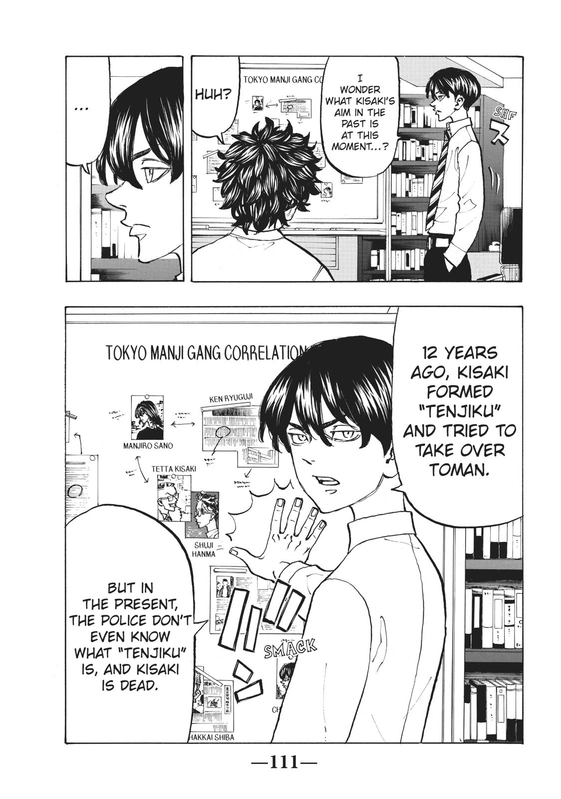 Tokyo Revengers Chapter 131 - Page 3
