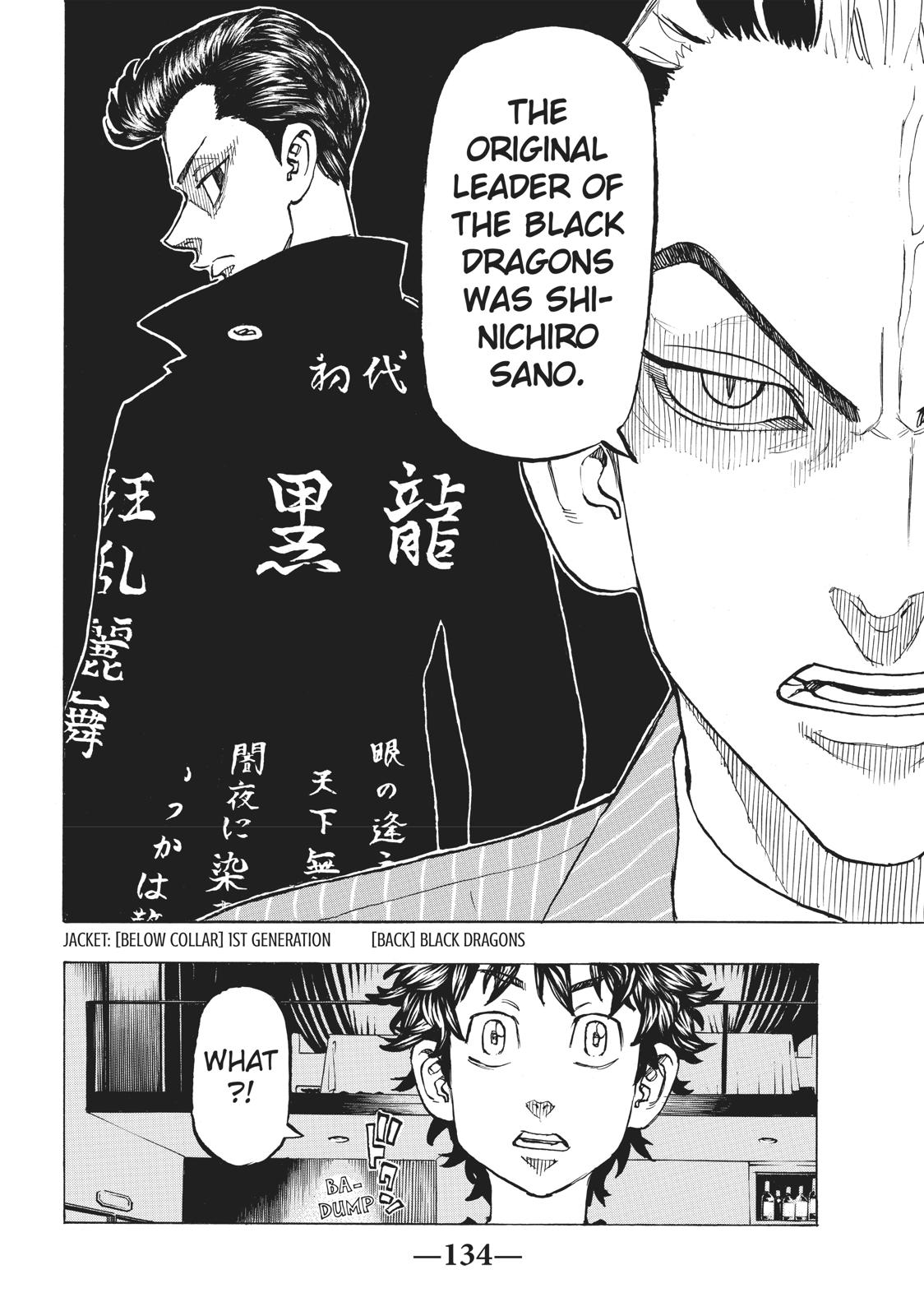Tokyo Revengers Chapter 132 - Page 5