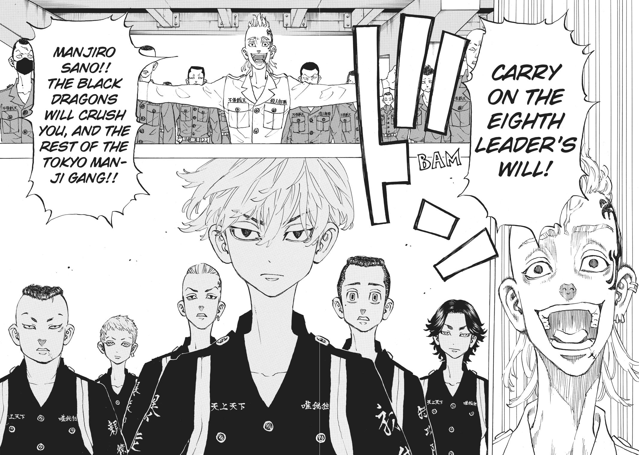 Tokyo Revengers Chapter 137 - Page 16
