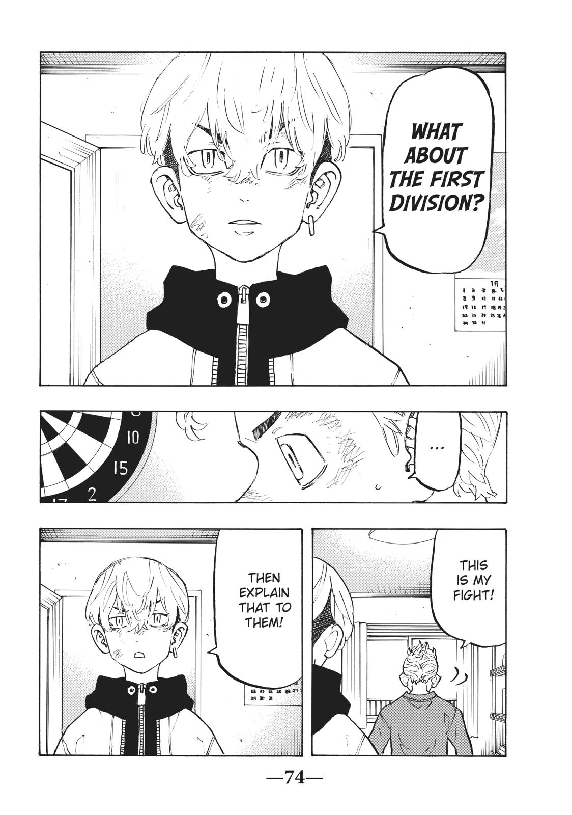 Tokyo Revengers Chapter 138 - Page 7