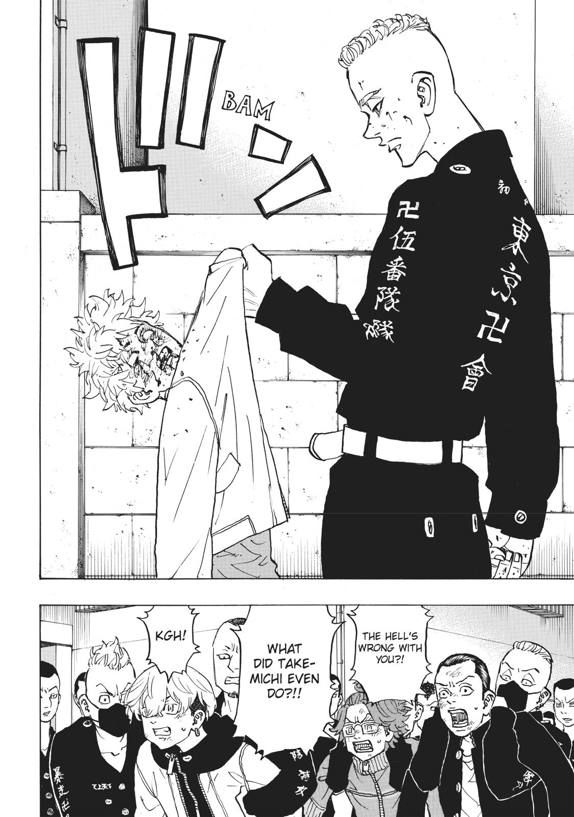 Tokyo Revengers Chapter 139 - Page 7