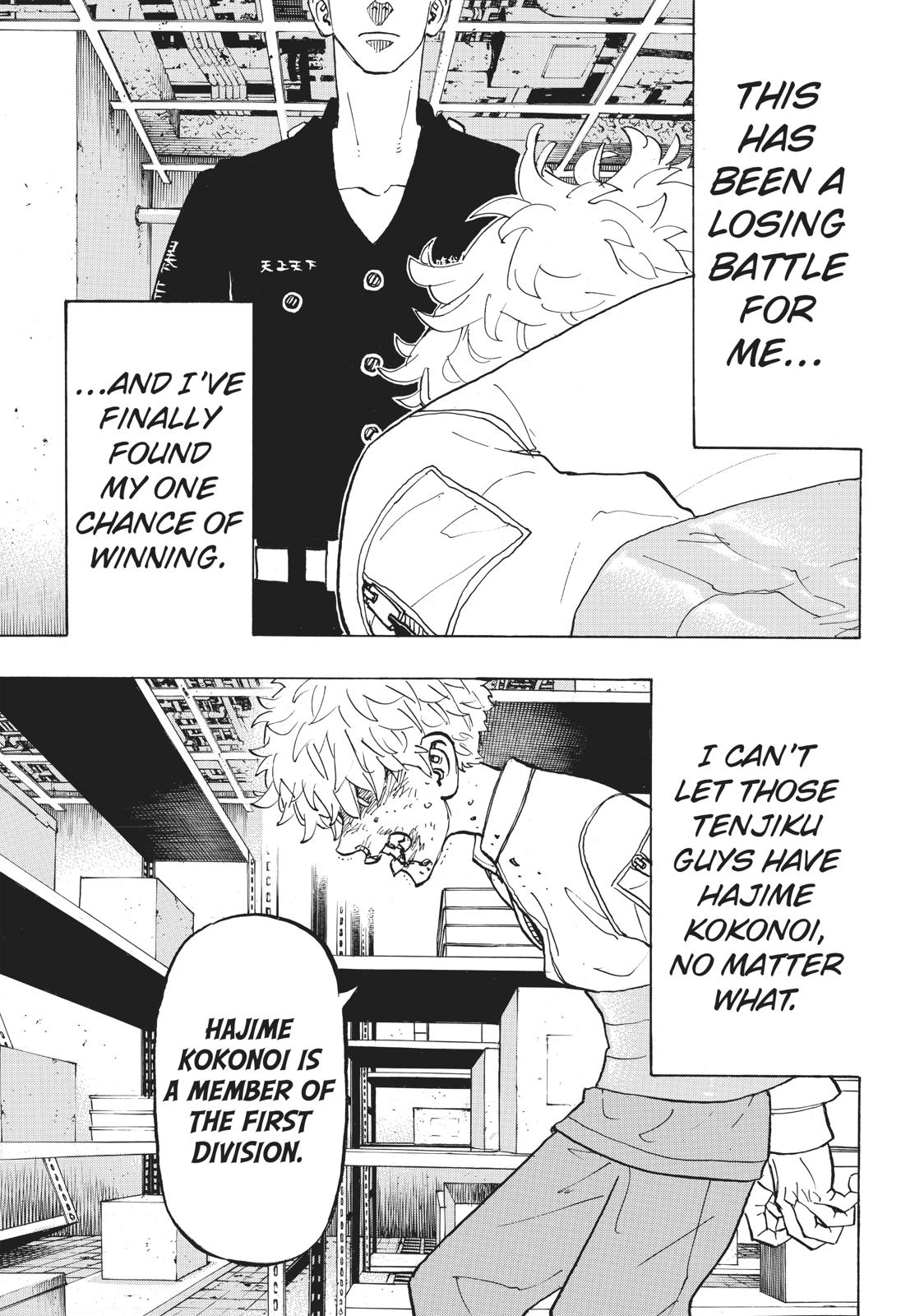 Tokyo Revengers Chapter 141 - Page 16