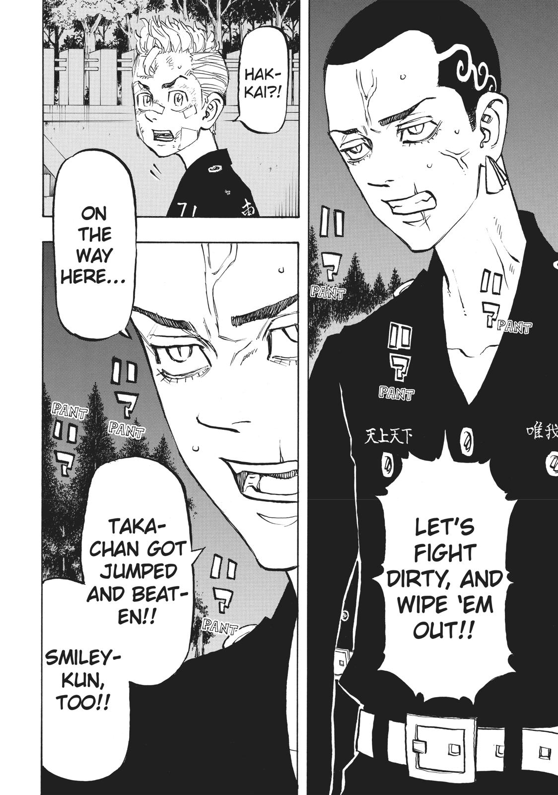 Tokyo Revengers Chapter 145 - Page 6