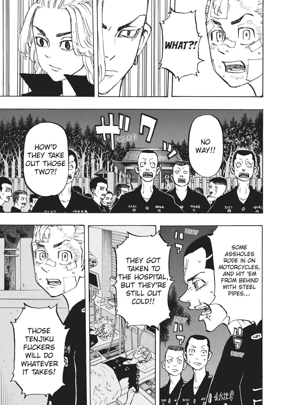 Tokyo Revengers Chapter 145 - Page 7