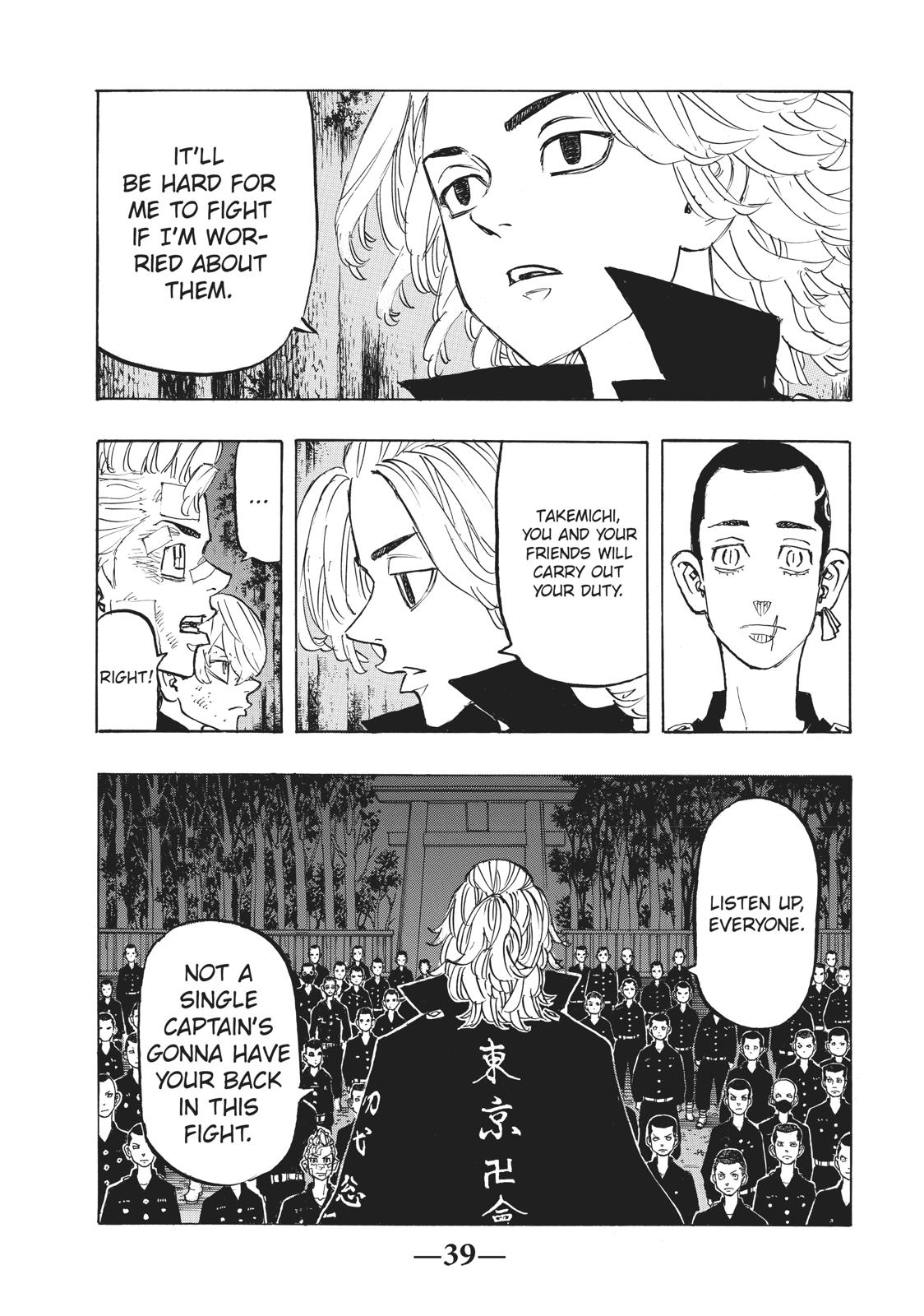 Tokyo Revengers Chapter 145 - Page 17