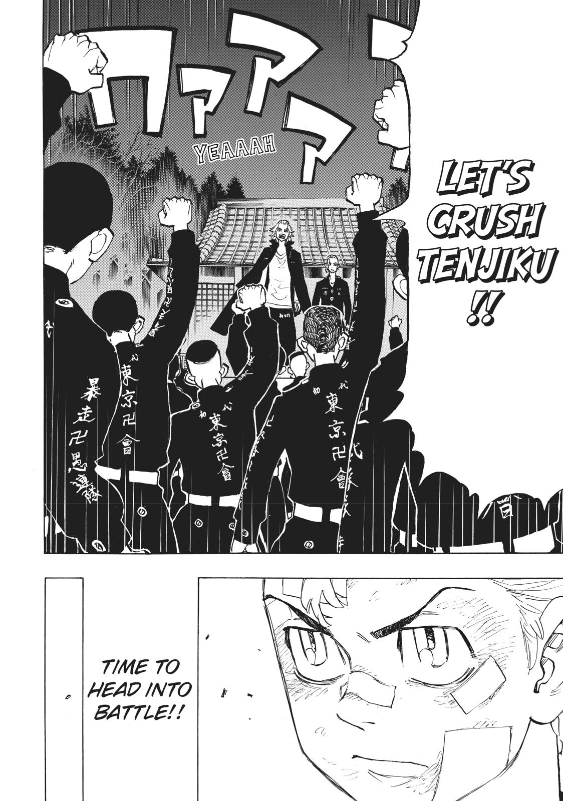 Tokyo Revengers Chapter 145 - Page 19
