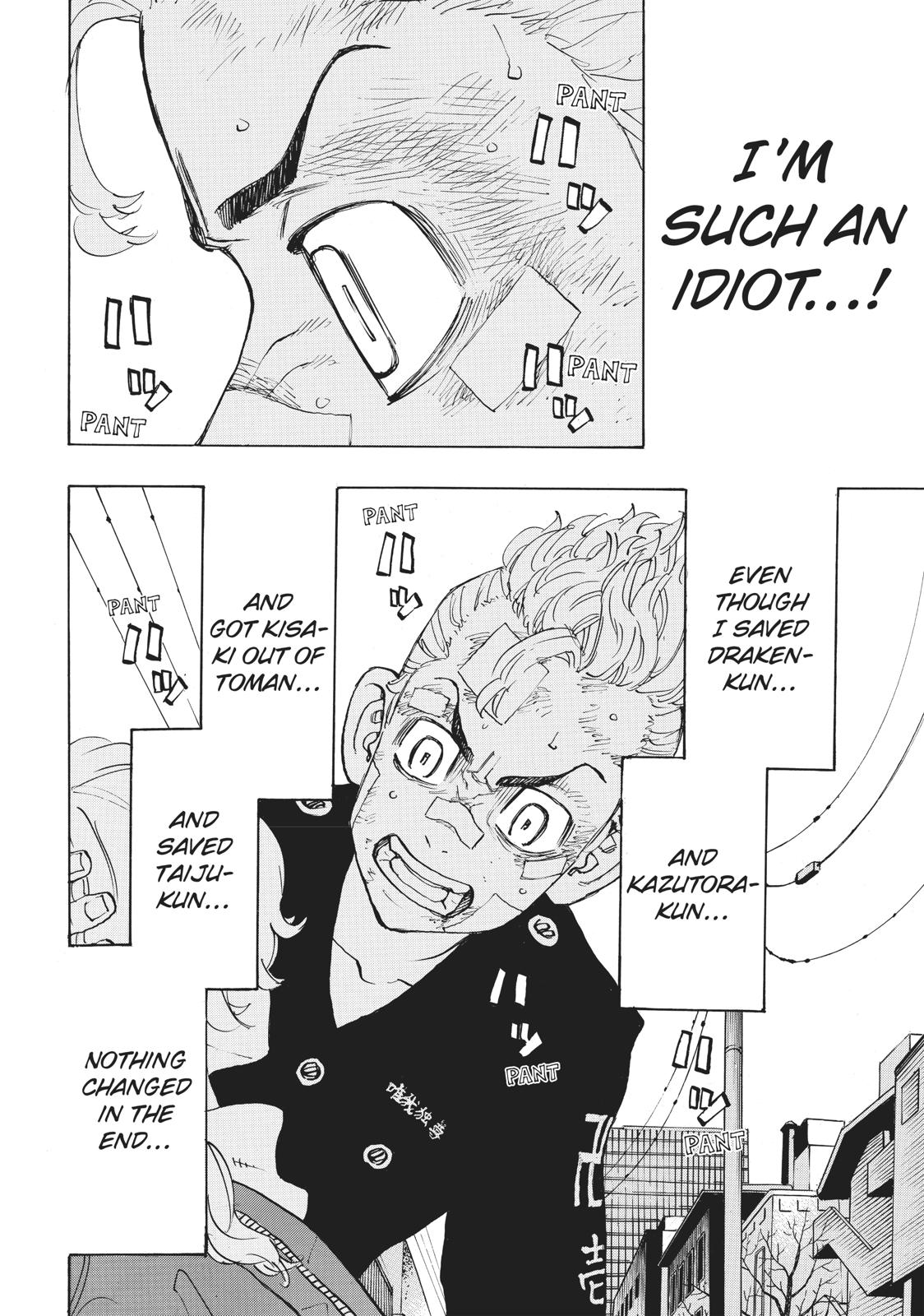 Tokyo Revengers Chapter 147 - Page 16