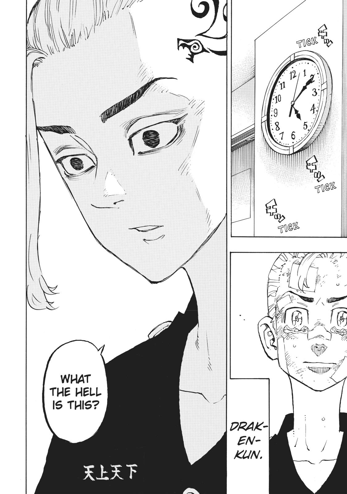 Tokyo Revengers Chapter 149 - Page 17