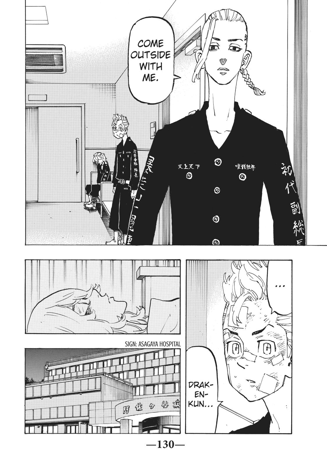 Tokyo Revengers Chapter 150 - Page 4
