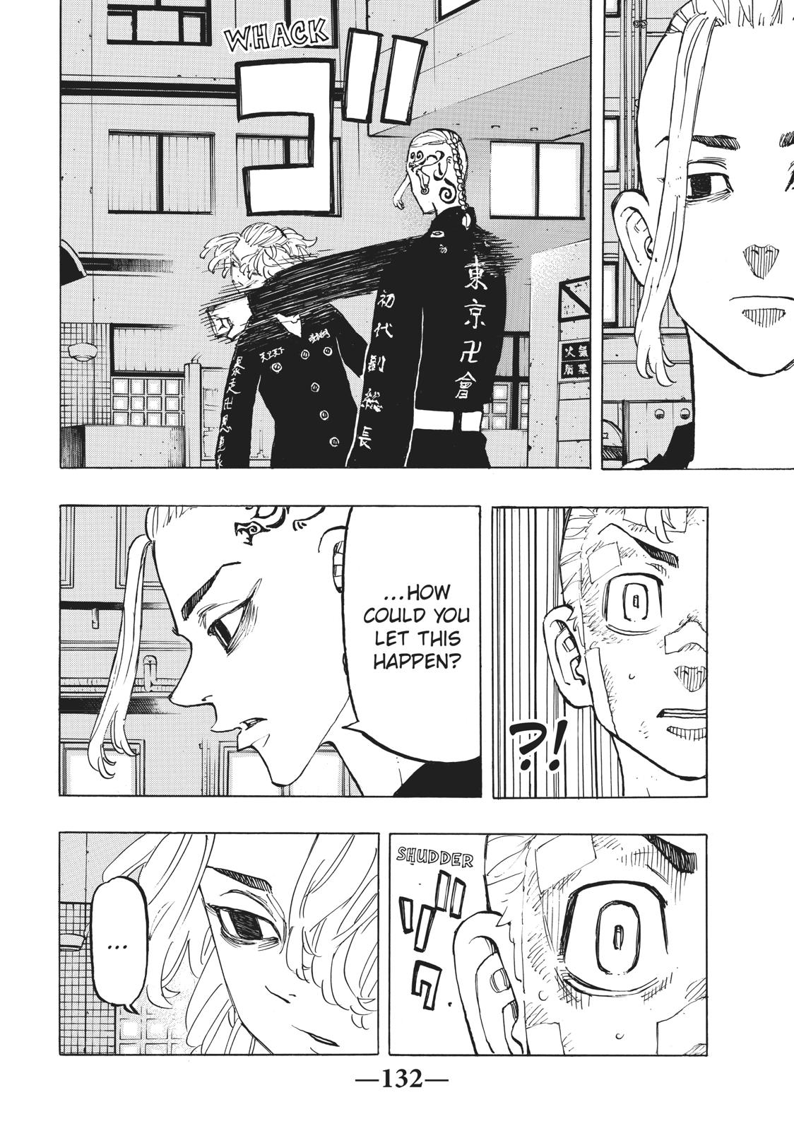 Tokyo Revengers Chapter 150 - Page 6