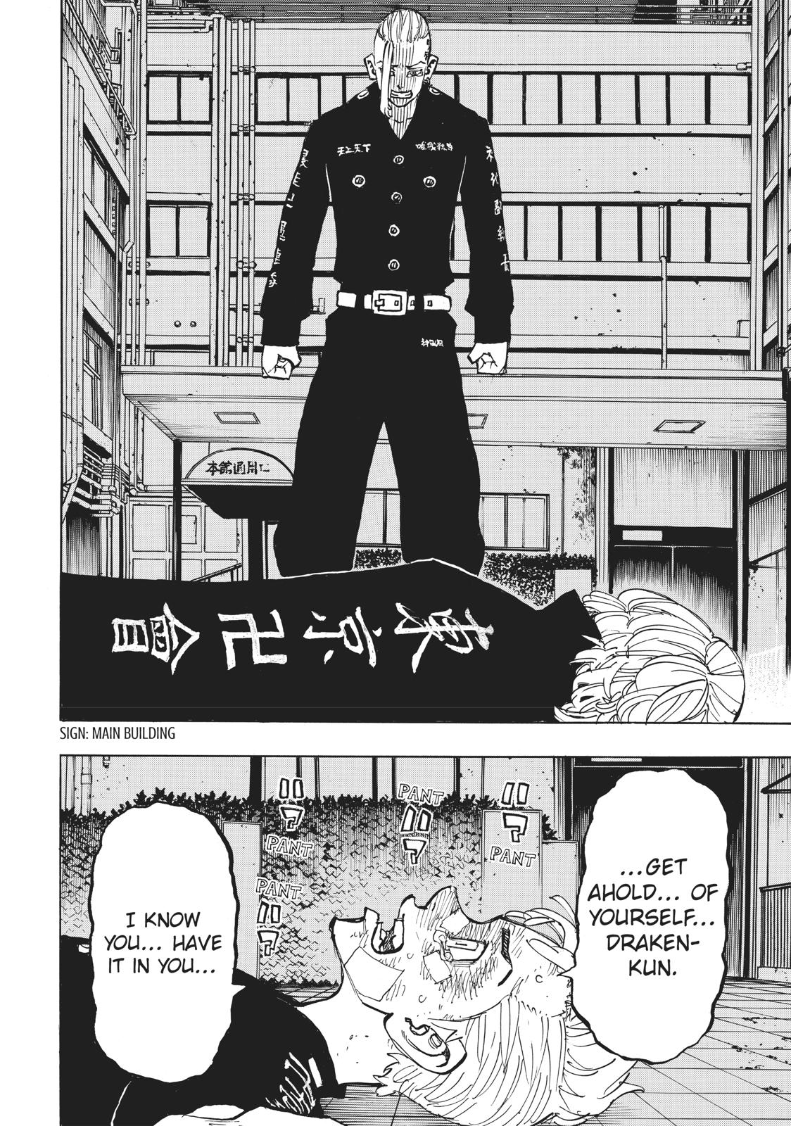 Tokyo Revengers Chapter 150 - Page 16