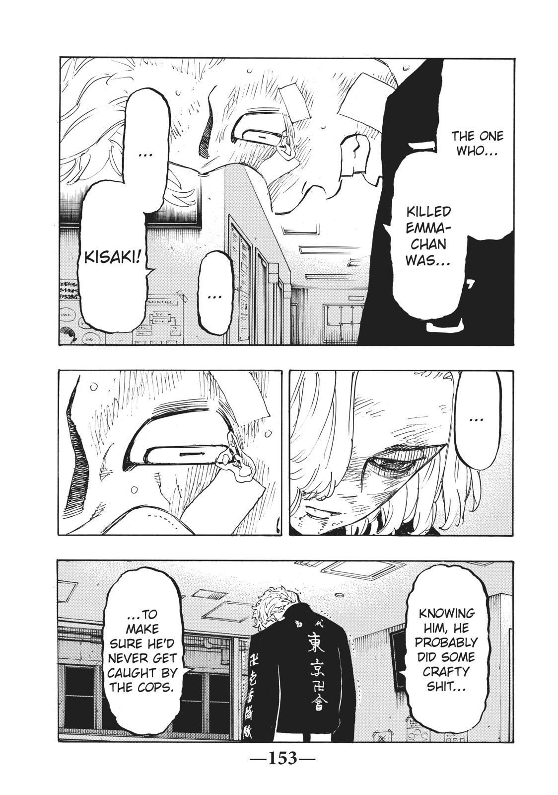 Tokyo Revengers Chapter 151 - Page 5