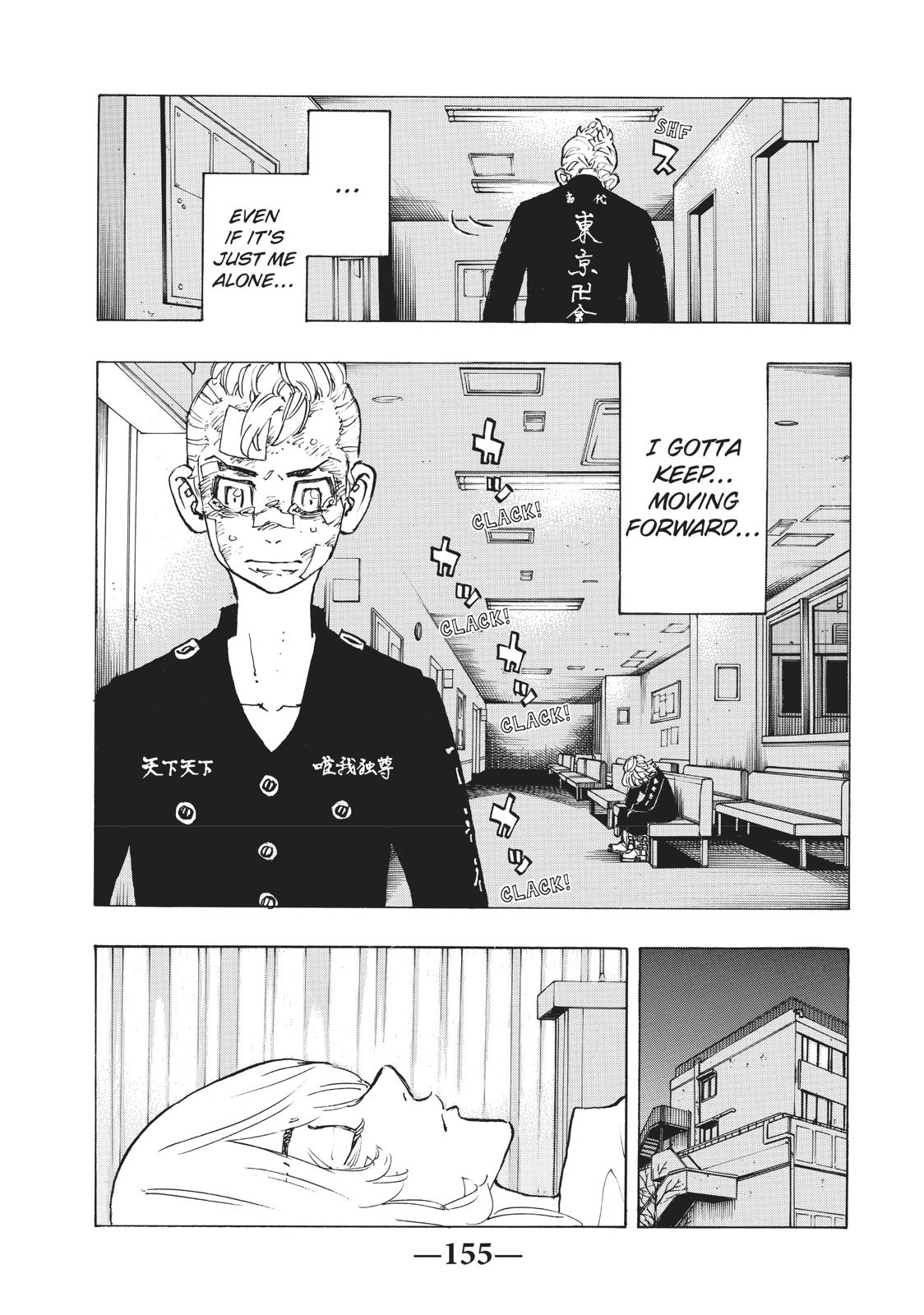 Tokyo Revengers Chapter 151 - Page 7