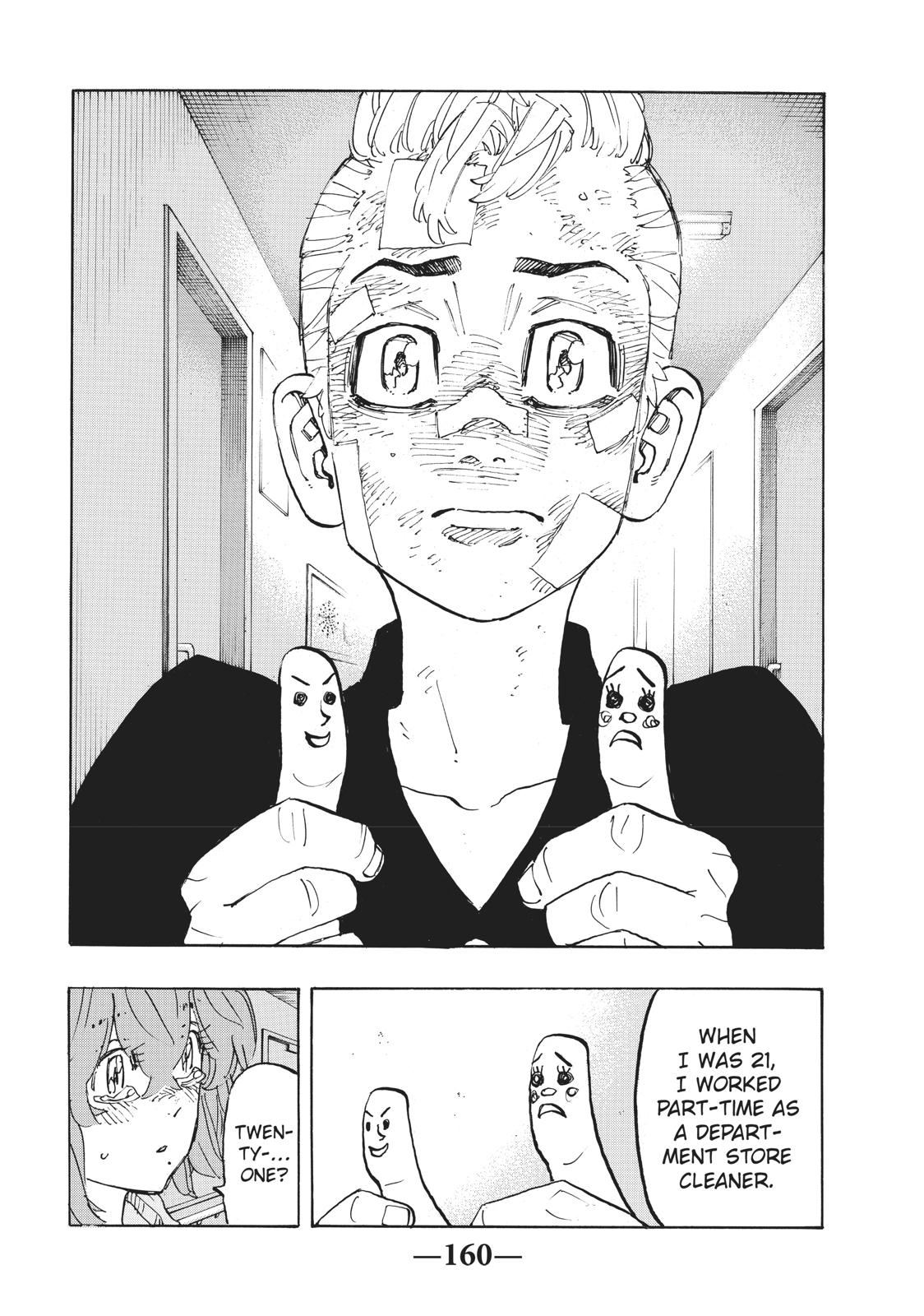 Tokyo Revengers Chapter 151 - Page 12