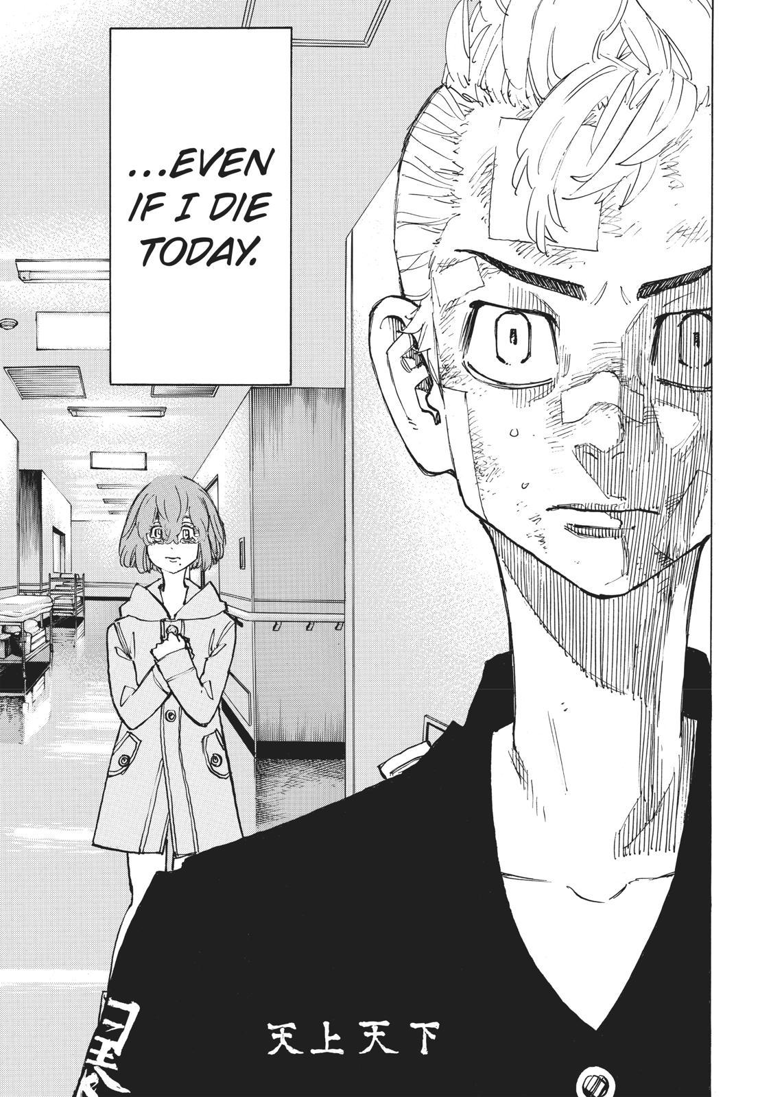 Tokyo Revengers Chapter 151 - Page 18