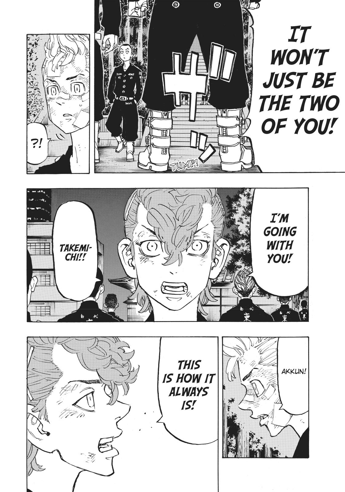 Tokyo Revengers Chapter 152 - Page 10