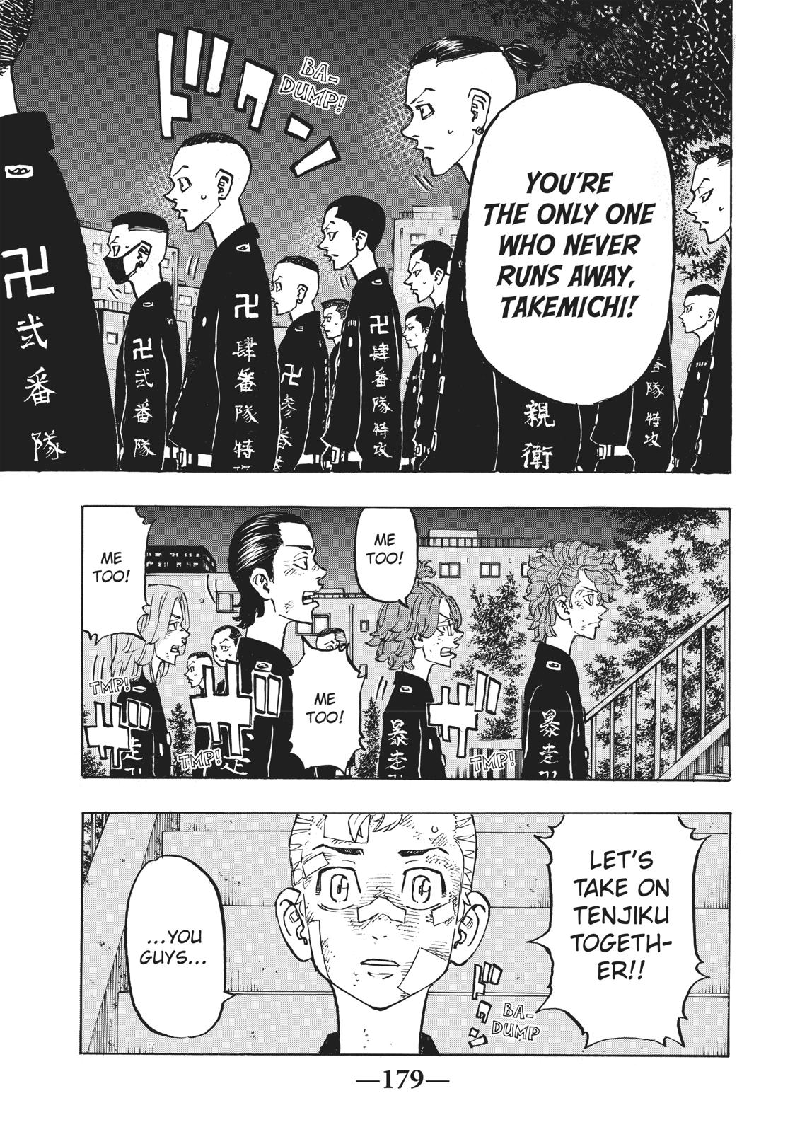 Tokyo Revengers Chapter 152 - Page 11