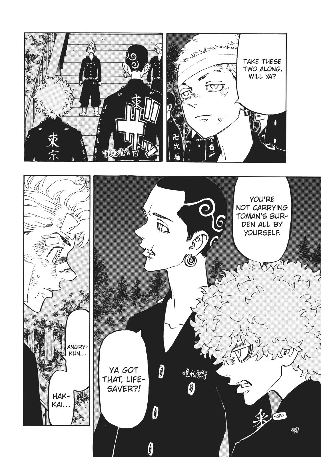 Tokyo Revengers Chapter 152 - Page 14