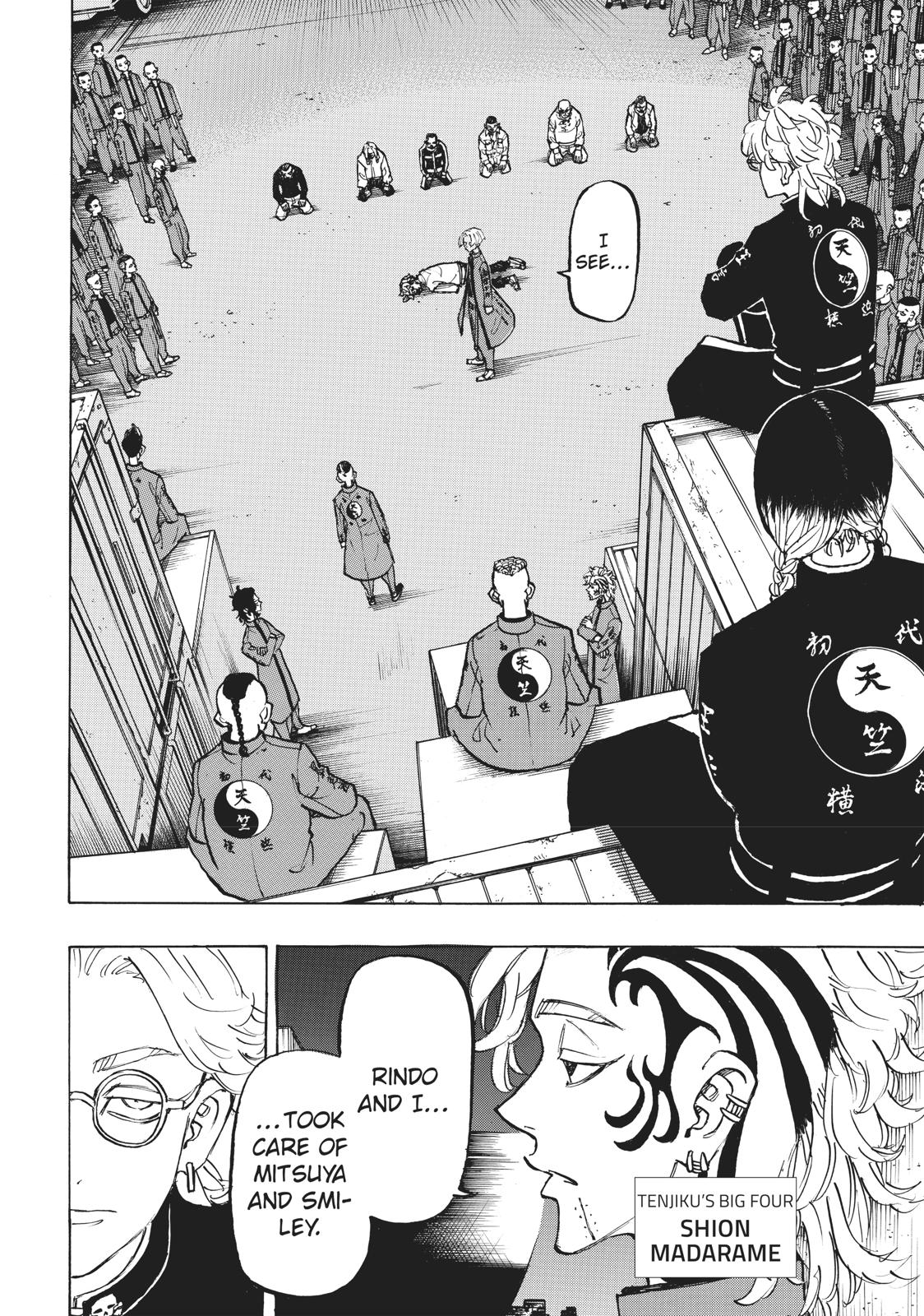 Tokyo Revengers Chapter 153 - Page 7