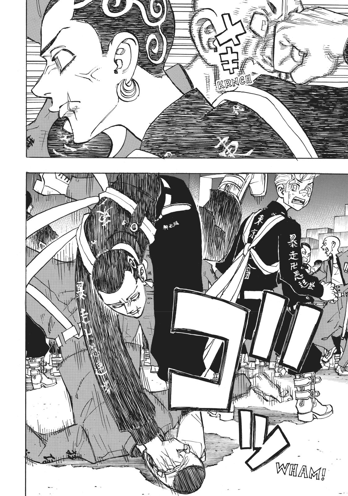 Tokyo Revengers Chapter 155 - Page 4