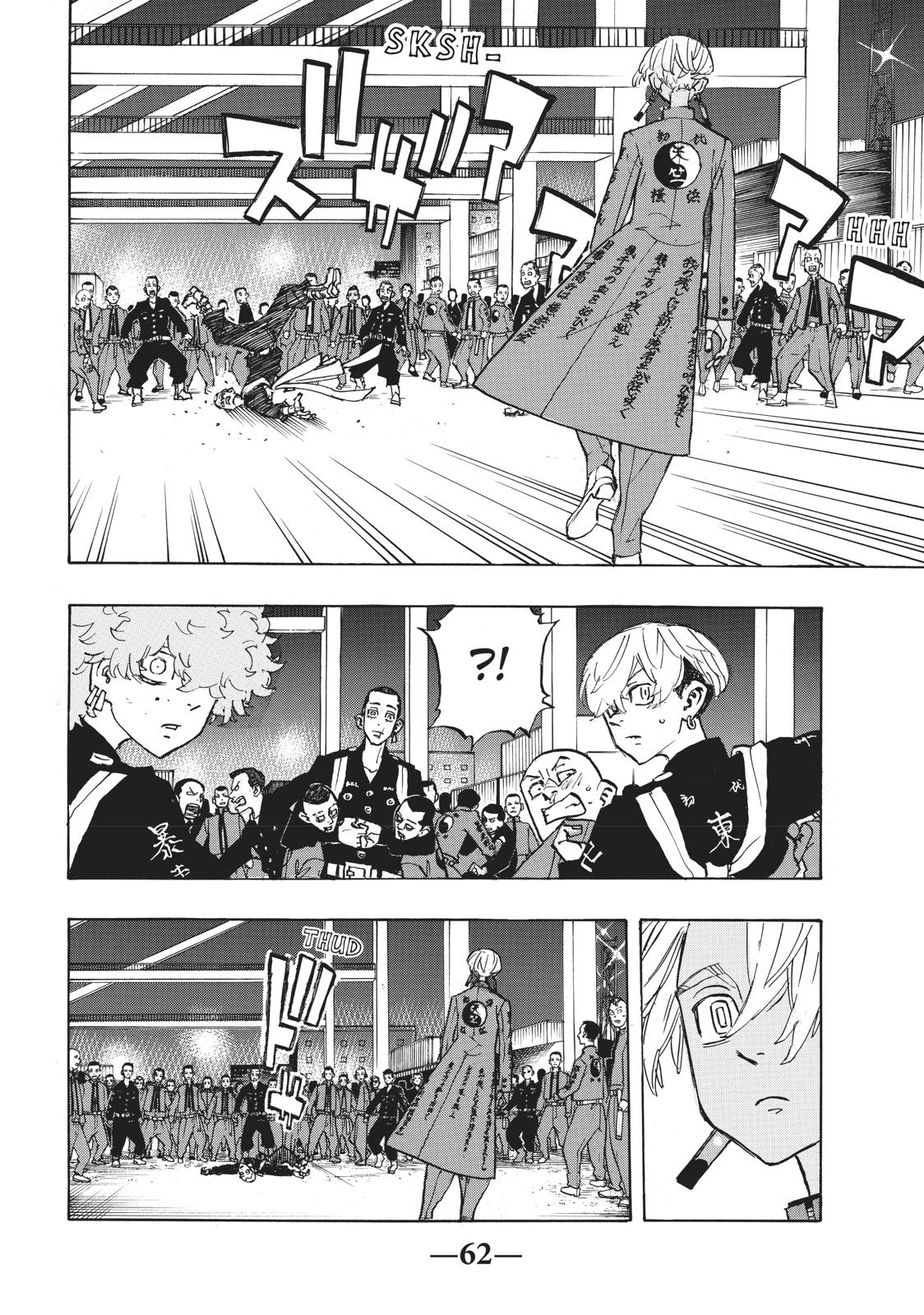 Tokyo Revengers Chapter 155 - Page 17