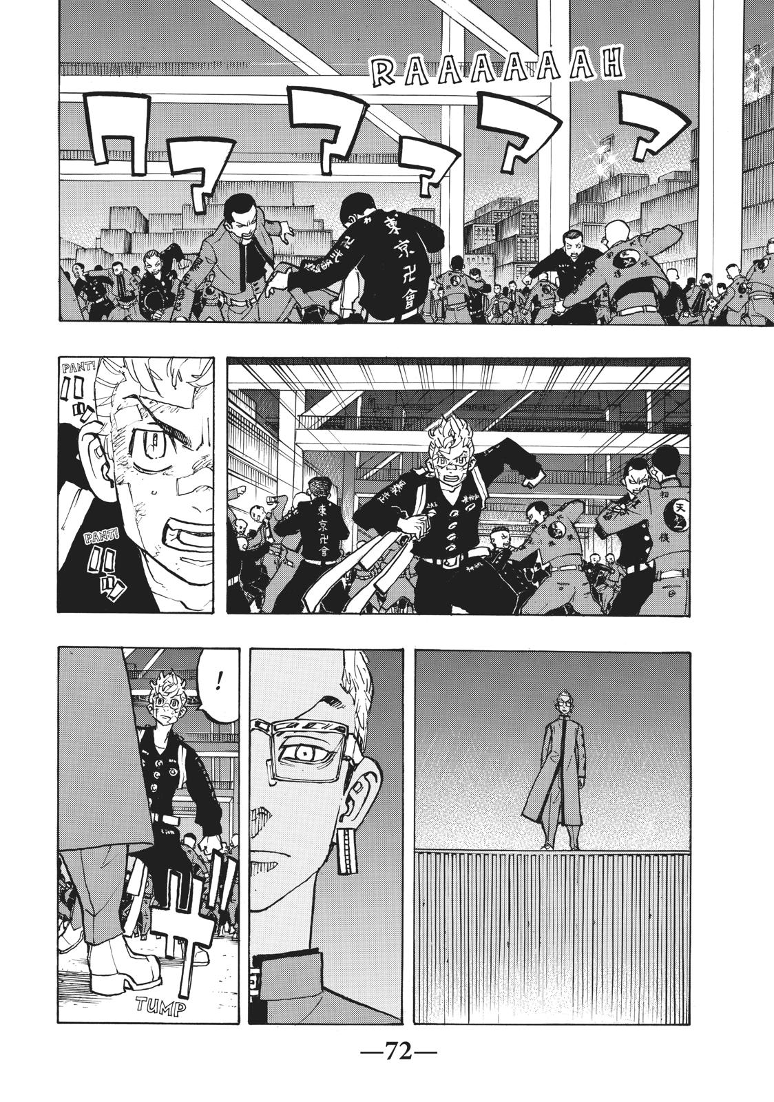 Tokyo Revengers Chapter 156 - Page 8