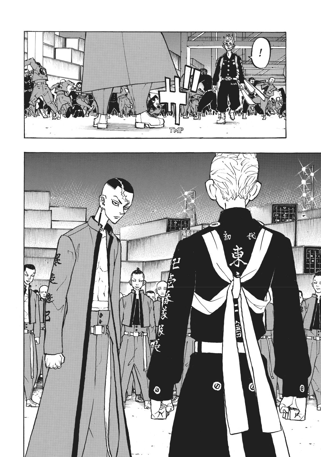 Tokyo Revengers Chapter 156 - Page 15
